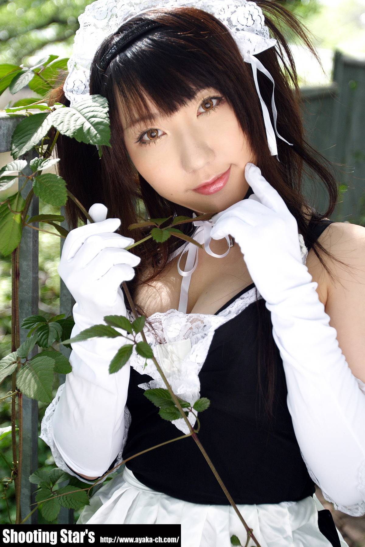 [Cosplay]  Sexy Maid with big boobs